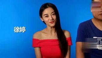 明星新闻爆料人,揭秘人生百态,娱乐圈背后的真实故事 第2张 明星新闻爆料人,揭秘人生百态,娱乐圈背后的真实故事 第2张