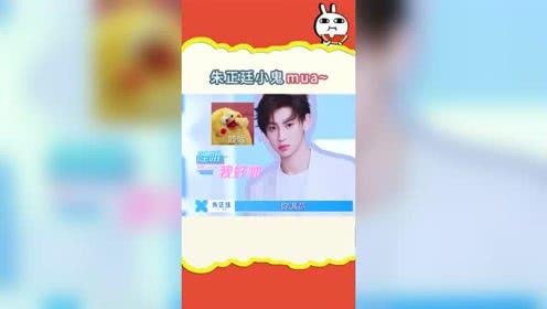 懒人娱乐吃瓜社,揭秘娱乐圈幕后故事,带你轻松吃瓜 第3张 懒人娱乐吃瓜社,揭秘娱乐圈幕后故事,带你轻松吃瓜 第3张