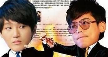 苏醒爆料娱乐圈视频,独家爆料视频深度解析 第2张 苏醒爆料娱乐圈视频,独家爆料视频深度解析 第2张