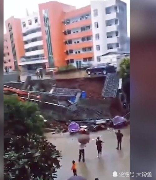 四川学校爆料视频最新,揭秘校园内幕 第1张 四川学校爆料视频最新,揭秘校园内幕 第1张