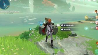 原神2.8最新爆料攻略,新角色、新元素、新玩法一网打尽