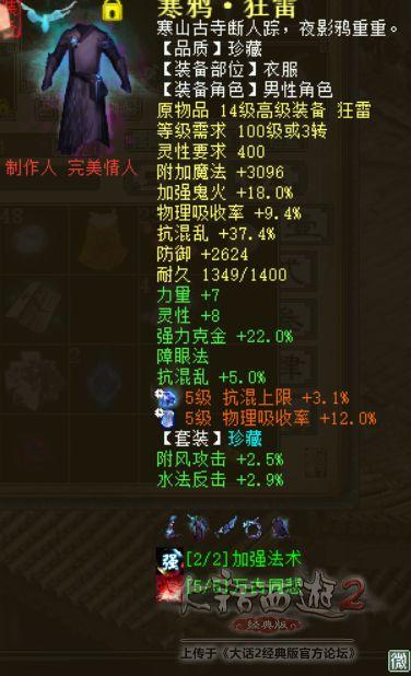 剑烛沧海最新爆料,揭秘神秘门派背后的惊天秘密 第1张 剑烛沧海最新爆料,揭秘神秘门派背后的惊天秘密 第1张